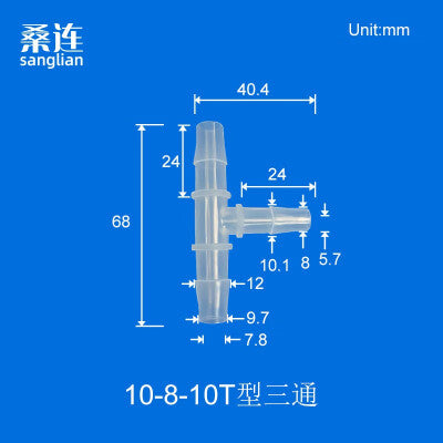 100 pk  8-4-8T Tee Barb Connector Three Way Fittings Reducer Tee