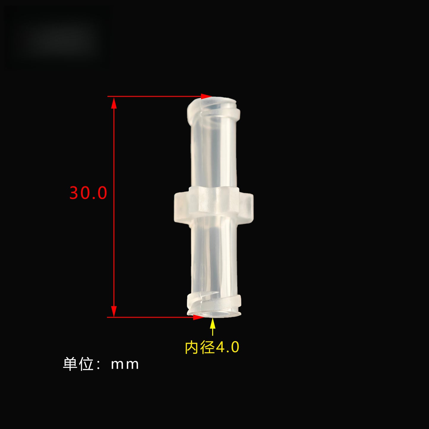 100/pk Luer-Lock to Luer-Lock, Female-Female Connector, Sterile. Polypropylene connectors connect a male Luer to syringes