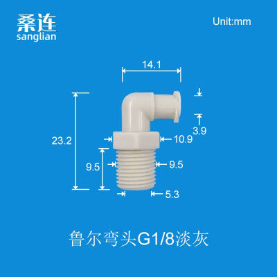 Male / Female Luer Lock-to-Male G1/8 Threaded Elbow L Tube Connectors