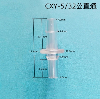 Male Luer to Barbed Connectors Luer Adapter, PC Material Food Grade