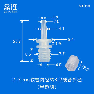 Threaded x Barb 1/16 1/8 3/32 5/32 PP Adapter, 1/16 3/32 1/8 5/32 Hose with  Rigid Tubing PTFE OD2.5 3.0 3.2mm Connectors