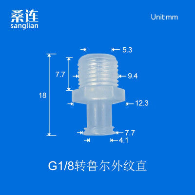 Male / Female Luer Lock-to-Male G1/8 Threaded Elbow L Tube Connectors