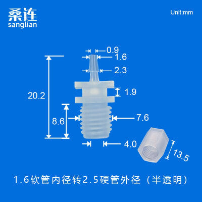 Threaded x Barb 1/16 1/8 3/32 5/32 PP Adapter, 1/16 3/32 1/8 5/32 Hose with  Rigid Tubing PTFE OD2.5 3.0 3.2mm Connectors