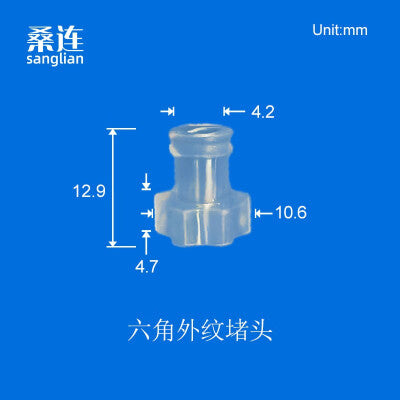 Male and Female Luer Plug Caps Luer Lock Stops Dust-proof