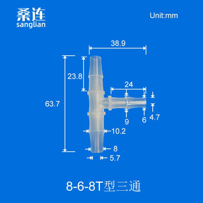 100 pk  8-4-8T Tee Barb Connector Three Way Fittings Reducer Tee