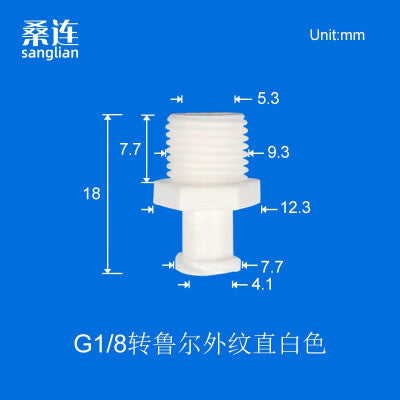 Male / Female Luer Lock-to-Male G1/8 Threaded Elbow L Tube Connectors