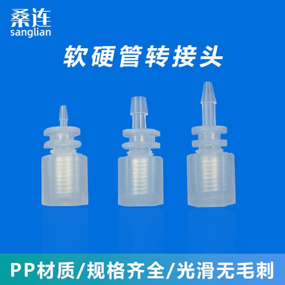 Threaded x Barb 1/16 1/8 3/32 5/32 PP Adapter, 1/16 3/32 1/8 5/32 Hose with  Rigid Tubing PTFE OD2.5 3.0 3.2mm Connectors