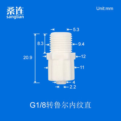 Male / Female Luer Lock-to-Male G1/8 Threaded Elbow L Tube Connectors