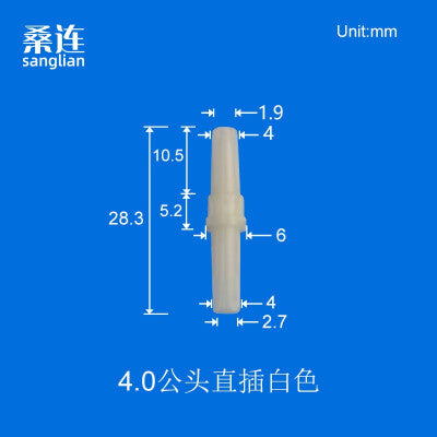 Male /Female Luer Lock Connector for Flexible Tube, PC