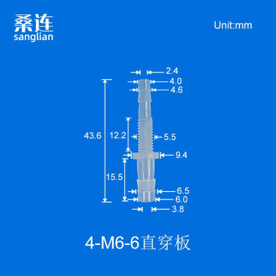 100/pk Plastic Barb to Barb Bulkhead Fittings with Threaded Ends - Ideal for Food Grade Hose Pipes - Includes 4.8-M8-4.8 Hex Nut