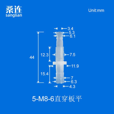 100/pk Plastic Barb to Barb Bulkhead Fittings with Threaded Ends - Ideal for Food Grade Hose Pipes - Includes 4.8-M8-4.8 Hex Nut