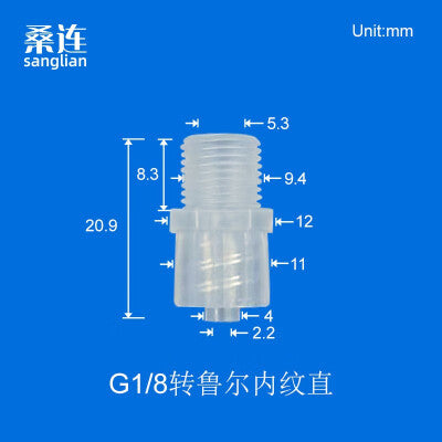 Male / Female Luer Lock-to-Male G1/8 Threaded Elbow L Tube Connectors