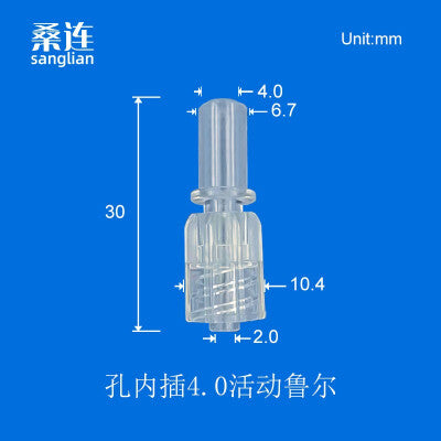 Male /Female Luer Lock Connector for Flexible Tube, PC