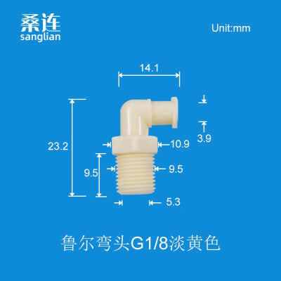 Male / Female Luer Lock-to-Male G1/8 Threaded Elbow L Tube Connectors