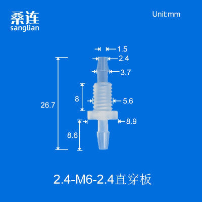 100/pk Plastic Barb to Barb Bulkhead Fittings with Threaded Ends - Ideal for Food Grade Hose Pipes - Includes 4.8-M8-4.8 Hex Nut