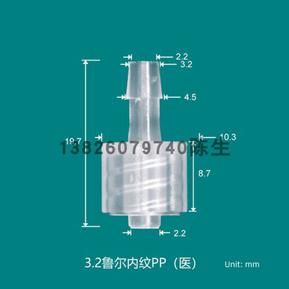 Medical Male /Female Luer Lock To Barb Connectors，PP High Temperature and UV Resistance Produced in Clean Workshop