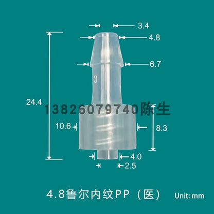 Medical Male /Female Luer Lock To Barb Connectors，PP High Temperature and UV Resistance Produced in Clean Workshop