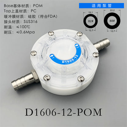 D1606-12 Liquid Fluid Pulse Damper Constant Flow Without Pulse Pump Pumping Pulse Dampener