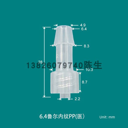 Medical Male /Female Luer Lock To Barb Connectors，PP High Temperature and UV Resistance Produced in Clean Workshop