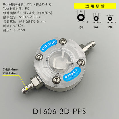 Amortiguador de pulso de fluido micro D1606-3 Rectificador de búfer de bomba peristáltica para tubo de bomba 13# 14# 19# 16# 15# 