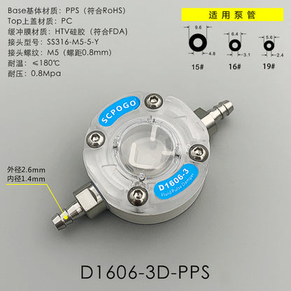 Amortiguador de pulso de fluido micro D1606-3 Rectificador de búfer de bomba peristáltica para tubo de bomba 13# 14# 19# 16# 15# 