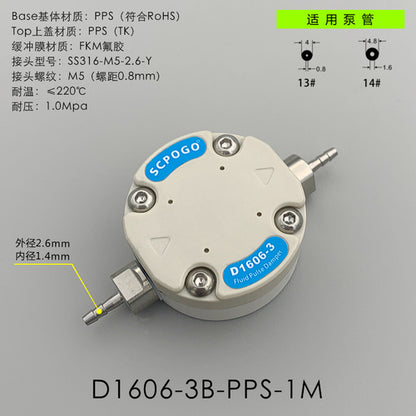 Amortiguador de pulso de fluido micro D1606-3 Rectificador de búfer de bomba peristáltica para tubo de bomba 13# 14# 19# 16# 15# 