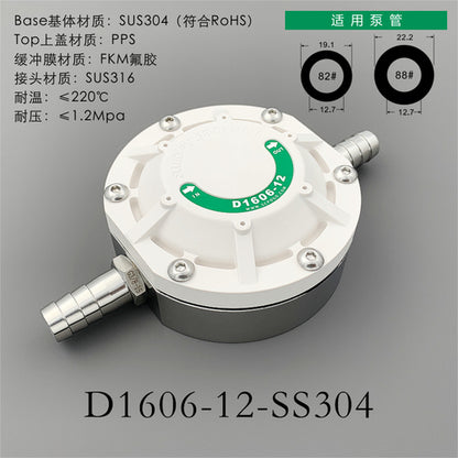 D1606-12 Liquid Fluid Pulse Damper Constant Flow Without Pulse Pump Pumping Pulse Dampener