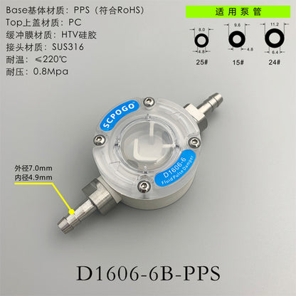 Amortiguador de pulso de fluido en miniatura D1606-6 para bomba peristáltica de diafragma que reduce la fluctuación y estabiliza la velocidad del flujo 