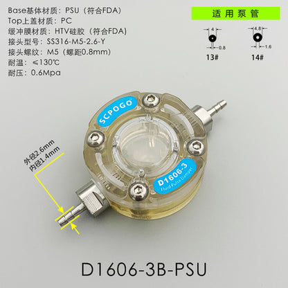 Amortiguador de pulso de fluido micro D1606-3 Rectificador de búfer de bomba peristáltica para tubo de bomba 13# 14# 19# 16# 15# 