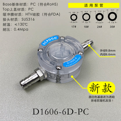 Amortiguador de pulso de fluido en miniatura D1606-6 para bomba peristáltica de diafragma que reduce la fluctuación y estabiliza la velocidad del flujo 