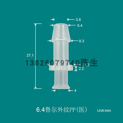 Medical Male /Female Luer Lock To Barb Connectors，PP High Temperature and UV Resistance Produced in Clean Workshop