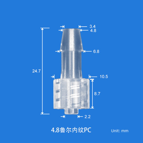Male / Female Luer Lock to Barbed Adapter Connector for Flexible Tube Connection, PC