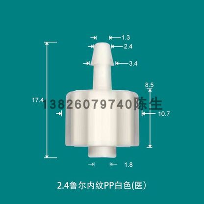 Medical Male /Female Luer Lock To Barb Connectors，PP High Temperature and UV Resistance Produced in Clean Workshop