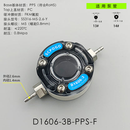 Amortiguador de pulso de fluido micro D1606-3 Rectificador de búfer de bomba peristáltica para tubo de bomba 13# 14# 19# 16# 15# 