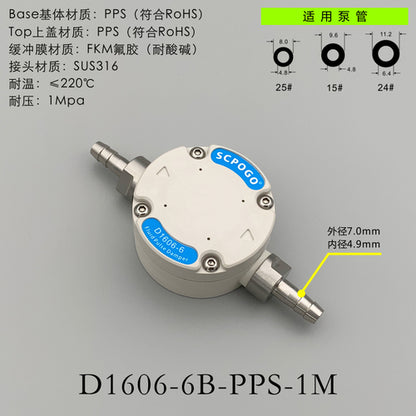 Amortiguador de pulso de fluido en miniatura D1606-6 para bomba peristáltica de diafragma que reduce la fluctuación y estabiliza la velocidad del flujo 