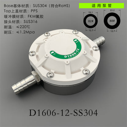 D1606-12 Liquid Fluid Pulse Damper Constant Flow Without Pulse Pump Pumping Pulse Dampener