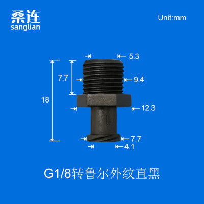 Male / Female Luer Lock-to-Male G1/8 Threaded Elbow L Tube Connectors