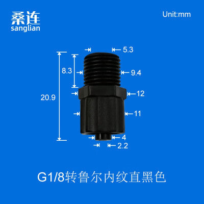 Male / Female Luer Lock-to-Male G1/8 Threaded Elbow L Tube Connectors