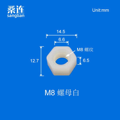 100/pk Plastic Barb to Barb Bulkhead Fittings with Threaded Ends - Ideal for Food Grade Hose Pipes - Includes 4.8-M8-4.8 Hex Nut