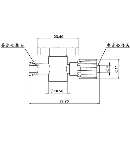 1-Way Stopcock, Female - Male Luer with Spin Lock ,Female Luer Lock-Swivel Male Luer Stopcock, -10/pk