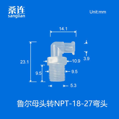 Male / Female Luer Lock-to-Male G1/8 Threaded Elbow L Tube Connectors