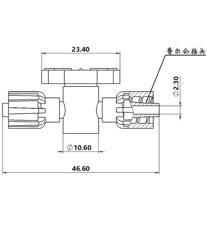 One-way Stopcock 2 Male Luer Coupler Union (polyprop) RoHS Is Available, -10/pk