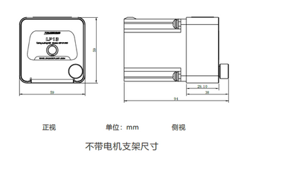 LP13 Micro - peristaltic Pumps with High - precision, Stepper Motors for Laboratory - use Micro - filling below 100 μL