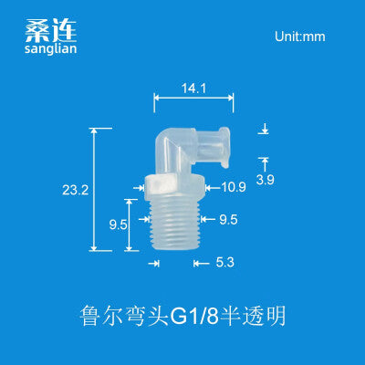 Male / Female Luer Lock-to-Male G1/8 Threaded Elbow L Tube Connectors