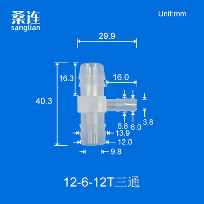 100 pk  8-4-8T Tee Barb Connector Three Way Fittings Reducer Tee