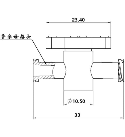 1-Way Stopcock, 2 Female Luer Locks -10 /pk