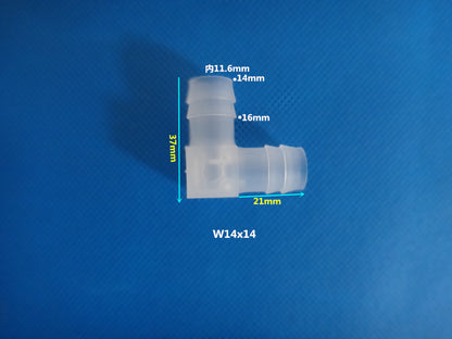 Hose Barb 90 Degree Elbow Tube Fittings Connectors 1.6 -14mm