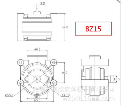 Cabezal de bomba peristáltica BZ25/BZ15/SN15/SN25 con tubo BPT de Pharmed